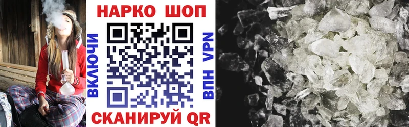 Магазины продажи наркотиков Среднеколымск Конопля  Меф мяу мяу  КОКАИН  мега вход  ГАШИШ 