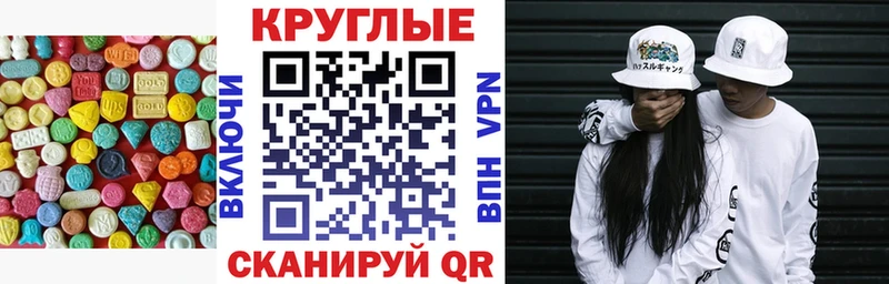 ЭКСТАЗИ louis Vuitton  купить   Среднеколымск 