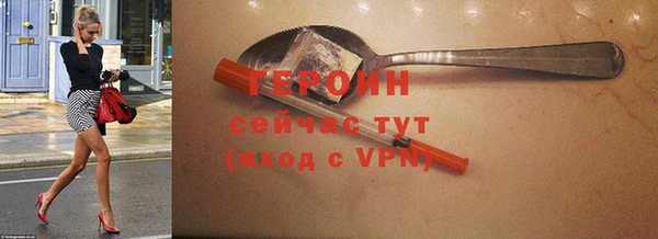 круглые Магадан