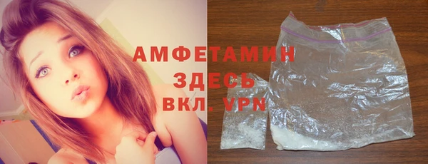 круглые Магадан