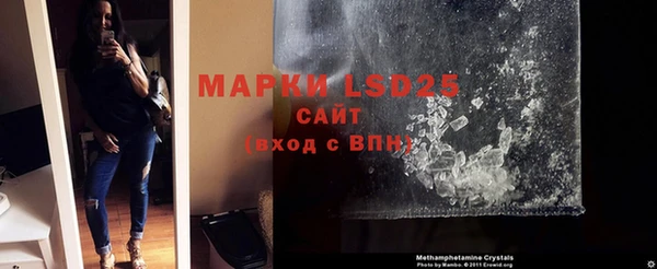 кокаин премиум Майский