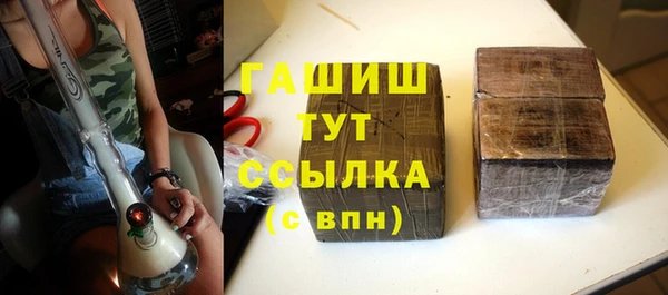 кокаин премиум Майский