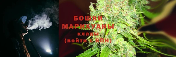 кокаин премиум Майский