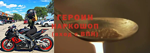 круглые Магадан