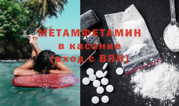 круглые Магадан