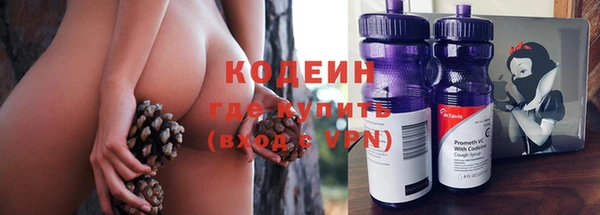 кокаин премиум Майский