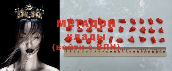 прущая мука Магас