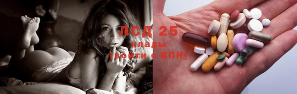 круглые Магадан