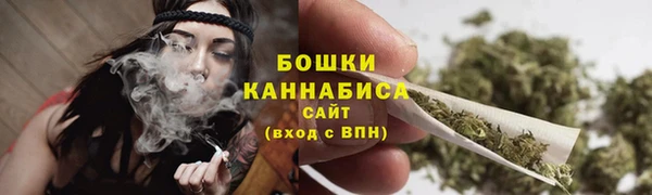 круглые Магадан