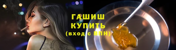 mdpv Почеп