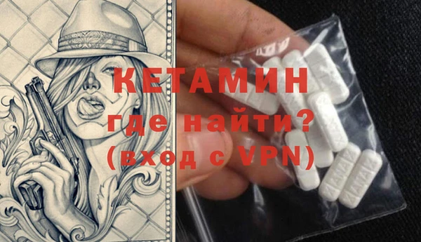 круглые Магадан