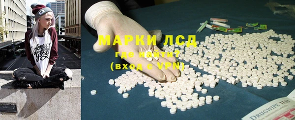 прущая мука Магас