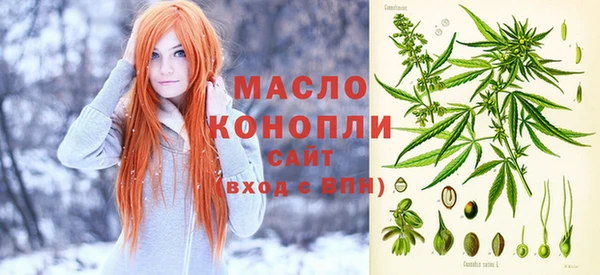 кокаин премиум Майский