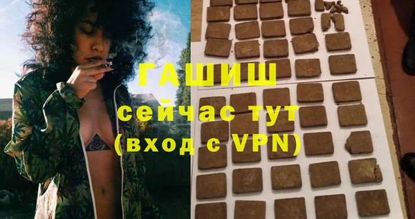 прущая мука Магас