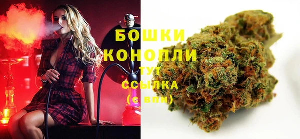 кокаин премиум Майский