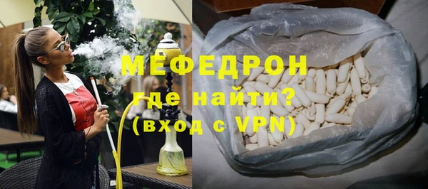 круглые Магадан