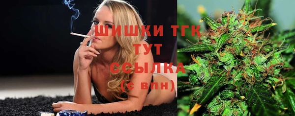 круглые Магадан