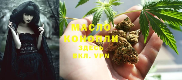 круглые Магадан