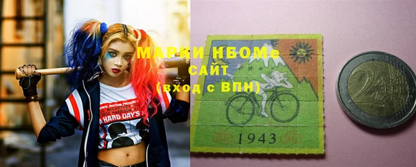 прущая мука Магас
