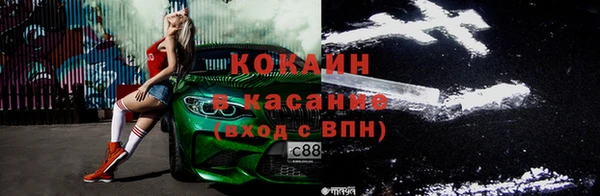 круглые Магадан