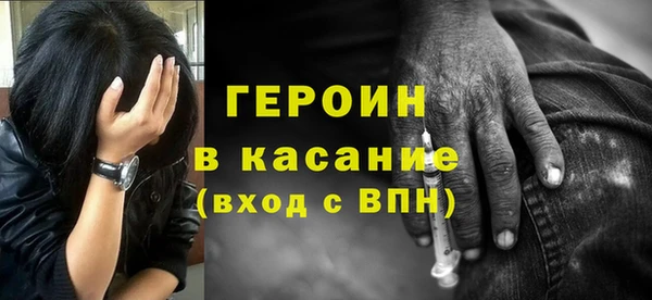 круглые Магадан