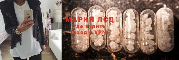 круглые Магадан