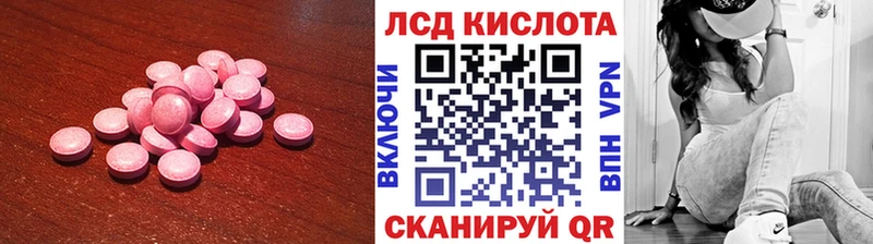 OMG зеркало  Среднеколымск  LSD-25 экстази ecstasy 