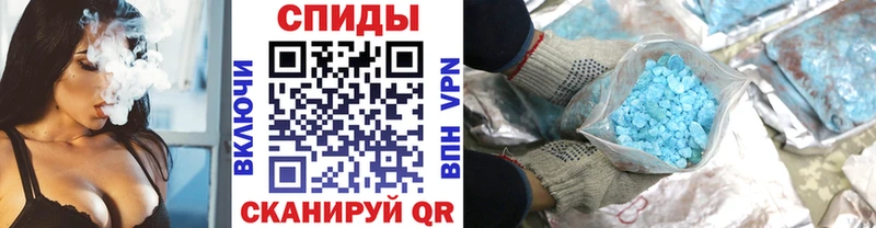 где продают   Среднеколымск  МЕТАМФЕТАМИН Декстрометамфетамин 99.9% 